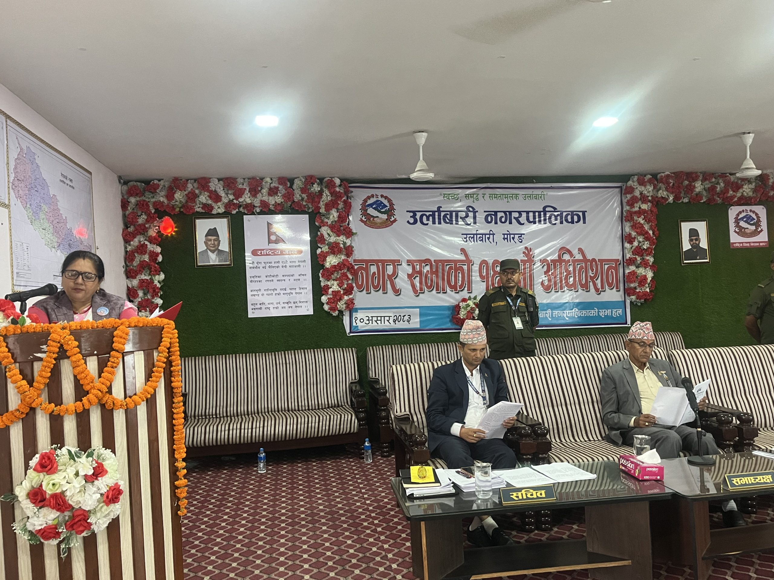 उर्लाबारीको बजेट एक अर्ब बढी