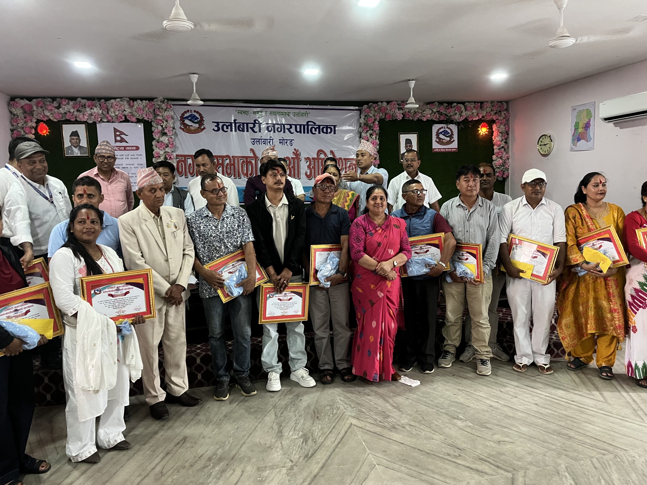 १२  उत्कृष्ट कृषक सम्मानित